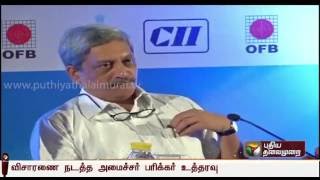 Watch Manohar Parrikar seeks Navy to Probe Scorpene Submarine Data leak Video