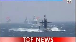 Watch Indian Submarine Scorpene submarine data leak Video