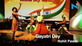 Watch Albela Sajan Aayo Re: Bharatanatyam & Kathak Fusion Video