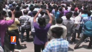 Watch JAC Protest In Karimnagar Over Telangana Districts Bifurcation | iNews Video