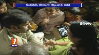 Watch Clash of Fans Pawan Kalyan to Support Royal Vijay Family | iNews Video