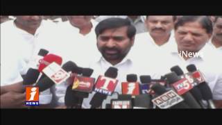 Watch Minister Jagadish Reddy Release Water to Nagarjuna Sagar Left Canal | iNews Video