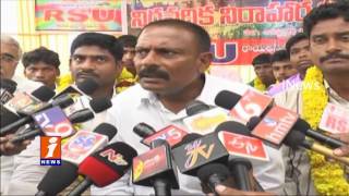 Watch Bhai Reddy Rajasekhar Reddy Demands to Launch Kadapa Steel Factory | iNews Video