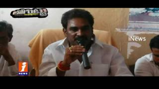 Watch Political Atmosphere heats up in Palnadu Yarapathineni Vs Pinnelli  | Loguttu | iNews Video