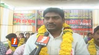 Watch Fight in Kadapa Dist Over to Launch Steel Factory | iNews Video