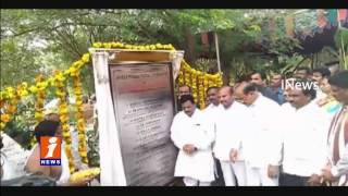 Watch Minister Chinarajappa Lays foundation Stone For New DGP Office at Mangalagiri | iNews Video