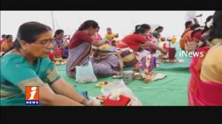Watch Varalaxmi Vratham at Sri Laxmi Narasimha Swamy Temple in Kadri | iNews Video
