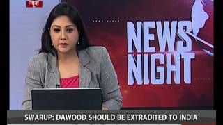 Watch Defence Minister allays concerns over Scorpene data leak Video