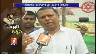 Watch Janasena Pawankalyan First Public Meeting in Tirupati after Elections | iNews Video