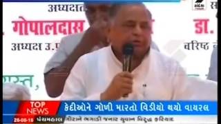 Watch Decision to order firing in Ayodhya painful : Mulayam Singh Yadav Video