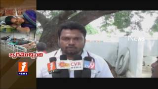 Watch Kondakindi gudem Villager's Suffering From Fever Due to Weather Change | Nalgonda | iNews Video