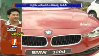 Watch Sachin gifts BMW cars RIO Stars | PV SIndhu,Sakshi Malik,Dipa Karmakar | iNews Video