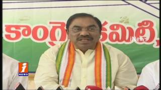 Watch Congress Leader C Ramachandraiah Comments on Pawan Kalyan | iNews Video