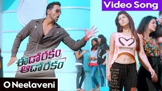 Watch O Neelaveni Video Song Eedo Rakam Aado Rakam Movie Songs Manchu Vishnu, Sonarika Video