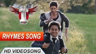 Watch Rhymes Full Video Song 1 Nenokkadine Movie Mahesh Babu, Kriti Sanon, DSP Video