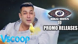 Watch Bigg Boss 10 Promo - Salman Khan Reveals BB10 Theme #VSCOOP Video