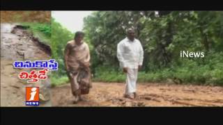 Watch Rainfall Damages Villages in Vizianagaram | iNews Video