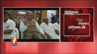 Watch TG Venkatesh Sensational Comments On Pawan Kalyan | iNews Video