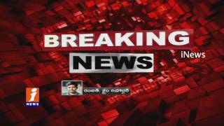 Watch Twist in Vote For Note Case ACB Court Pass Orders to DG for Reinvestigation | iNews Video