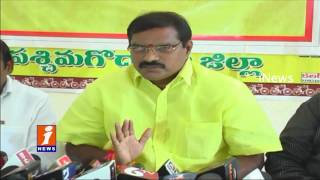 Watch Only Chandrababu Can Get AP Special Status | Palakollu MLA Rama Naidu | iNews Video