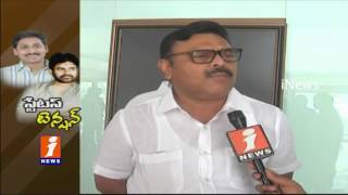 Watch YSRCP Dilemma Over Pawan Kalyan Jana Sena AP Special Status | iNews Video