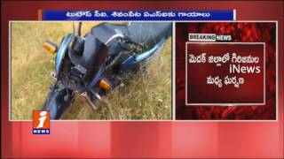 Watch Tribals Fight in Medak Dist Attacked on Police iNews Video