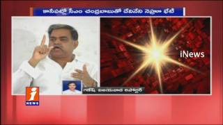 Watch Congress Senior Leader Devineni Nehru To Join TDP | iNews Video
