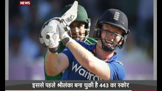 Watch England set a new record for the highest score in ODIs Video