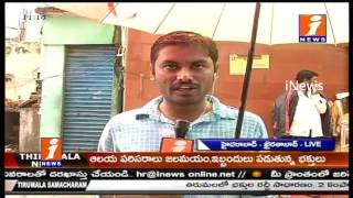 Watch Khairatabad Roads Filled With Drainage Water Due To Heavy Rains |  iNews Video