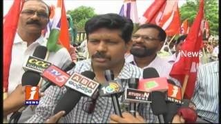 Watch Bike Rally in Rajahmundry For September 2 Bharat Bandh Success  | iNews Video