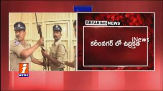 Watch Clash Between Police And TDP Activists at Karimnagar District Jail | iNews Video
