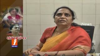 Watch Pregnant Woman Dies due to Negligence of Doctors in Private Hospital | Nellore | iNews Video