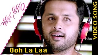 Watch Ool La Laa Video Song Chinnadana Neekosam Movie Songs Nithin, Mishti Chakraborty Video