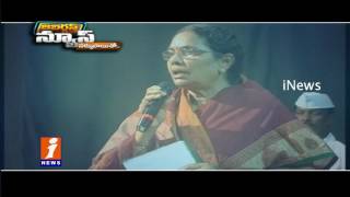 Watch Hostel Wardens Send Children To Houses With Viral Fevers In Tribal Areas | Jabardasth | iNews Video