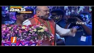 Watch BJP Senior Leaders Confident On AP Special Status | Jabardasth | iNews Video