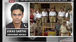 Watch RSS defamation case: Rahul Gandhi to face trial Video