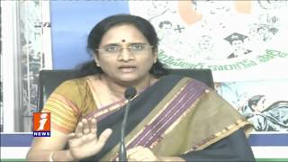 Watch YCP Vasireddy Padma Slams Chandrababu on AP Special Status | iNews Video