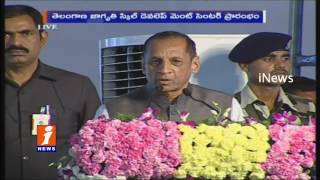 Watch Rajiv Pratap Rudy Launches Telangana Jagruthi Skill Development Centre in Hyderabad | iNews Video