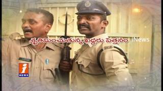 Watch Police in an Anarchist Society iNews Special Drive Promo Video