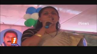 Watch MLA Roja Calls Pawan Kalyan As Rubber Singh | iNews Video