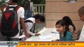 Watch FICCI CASCADE's HumKishore Festival Against Smuggling and Counterfeiting Video