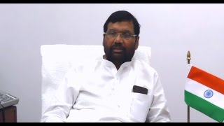 Watch Shri Ram Vilas Paswan, Honâ€™ble Minister, GoIâ€™s Inaugural Address at Massmerize 2015 Video