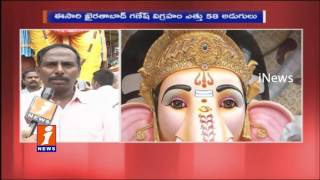 Watch Khairatabad Ganesh Getting Ready for  Vinayaka Chaturthi Festival | iNews Video