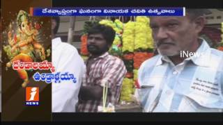 Watch Lack Of Flowers For Ganesh Festival | Kothagudem iNews Video