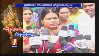 Watch 60 Feet Clay Ganesh attracts Devotees at Palakollu West Godavari | iNews Video