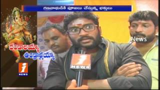 Watch Variety Ganesh in Rajahmundry Ganesh Made With Pens | iNews Video