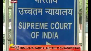 Watch SC asks Karnataka to release 15,000 cusecs of Cauvery water Video