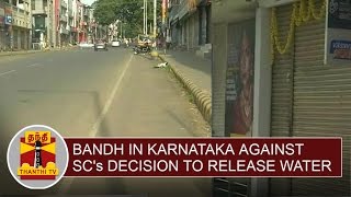 Watch Cauvery Issue : Bandh in Karnataka against SC's Decision to release water Video