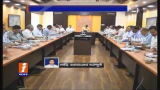 Watch AP Cabinet Meeting Today Discussion On Pawan Kalyan Speech And GST Bill iNews Video
