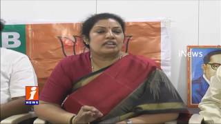 Watch Central is Ready to Give Special Packages for AP Daggubati Purandeswari iNews Video